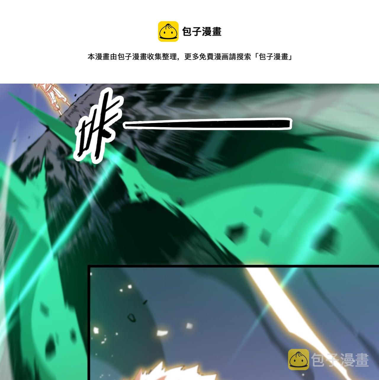 第56话 谢罗VS秦阙98