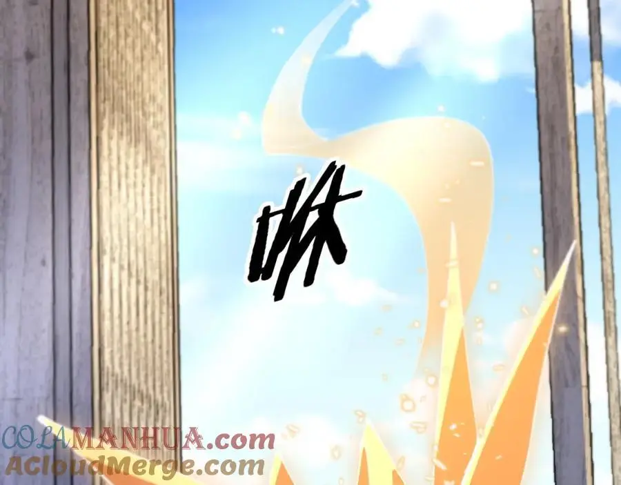 第103话 太阴尸丹将为我所用68