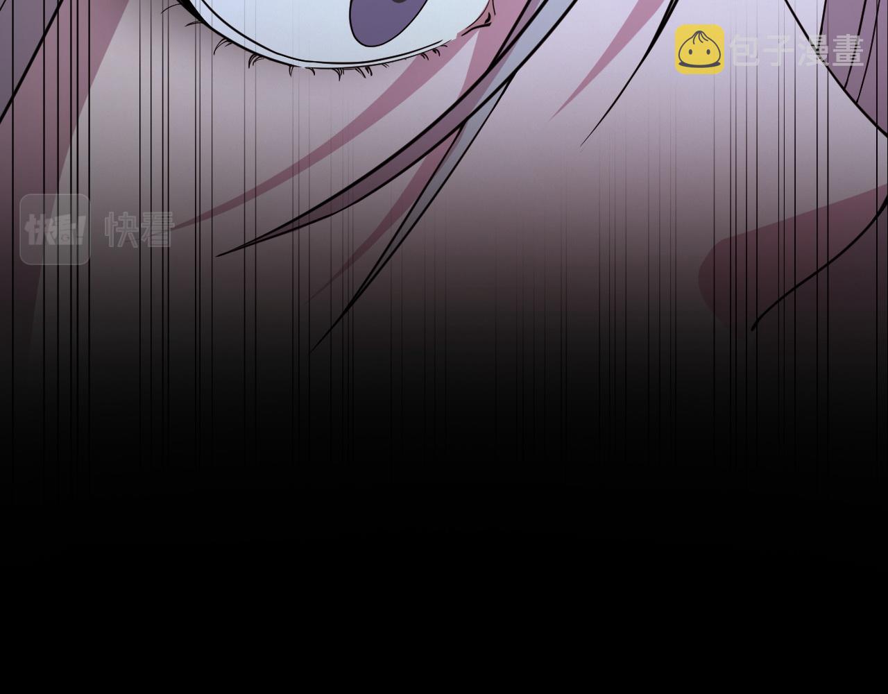 第41话 金霄八极阵41