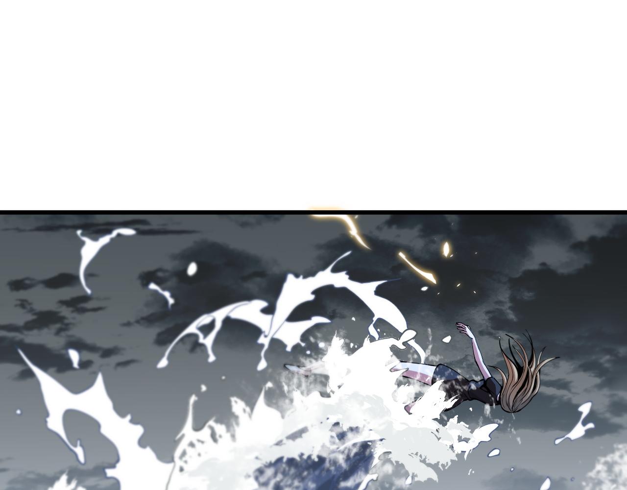 第32话 齐缘的行动3