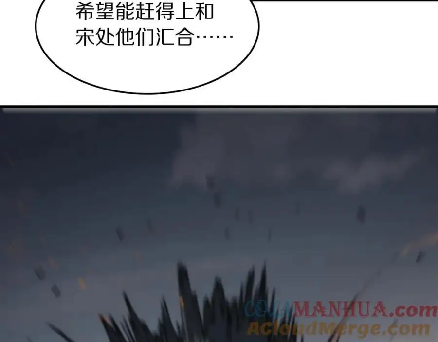 第104话 回到滨海市92