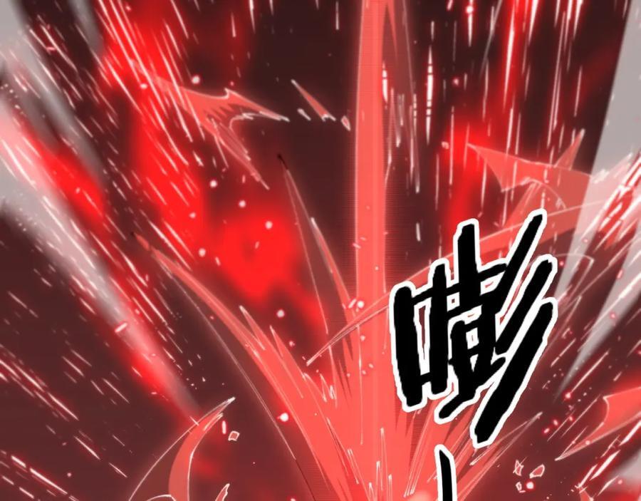 第98话 巫王的遗体58