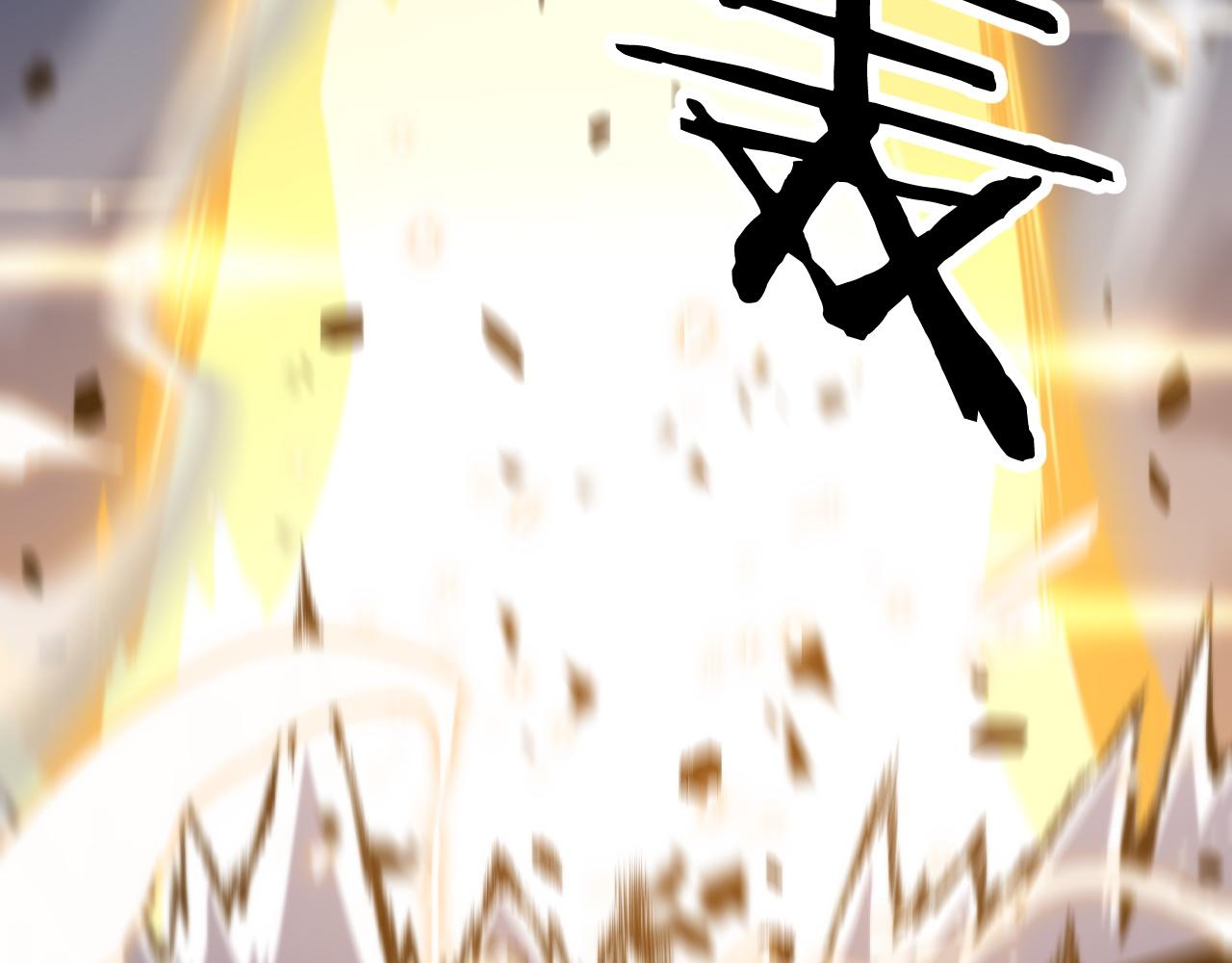 第44话 天狼啸月41