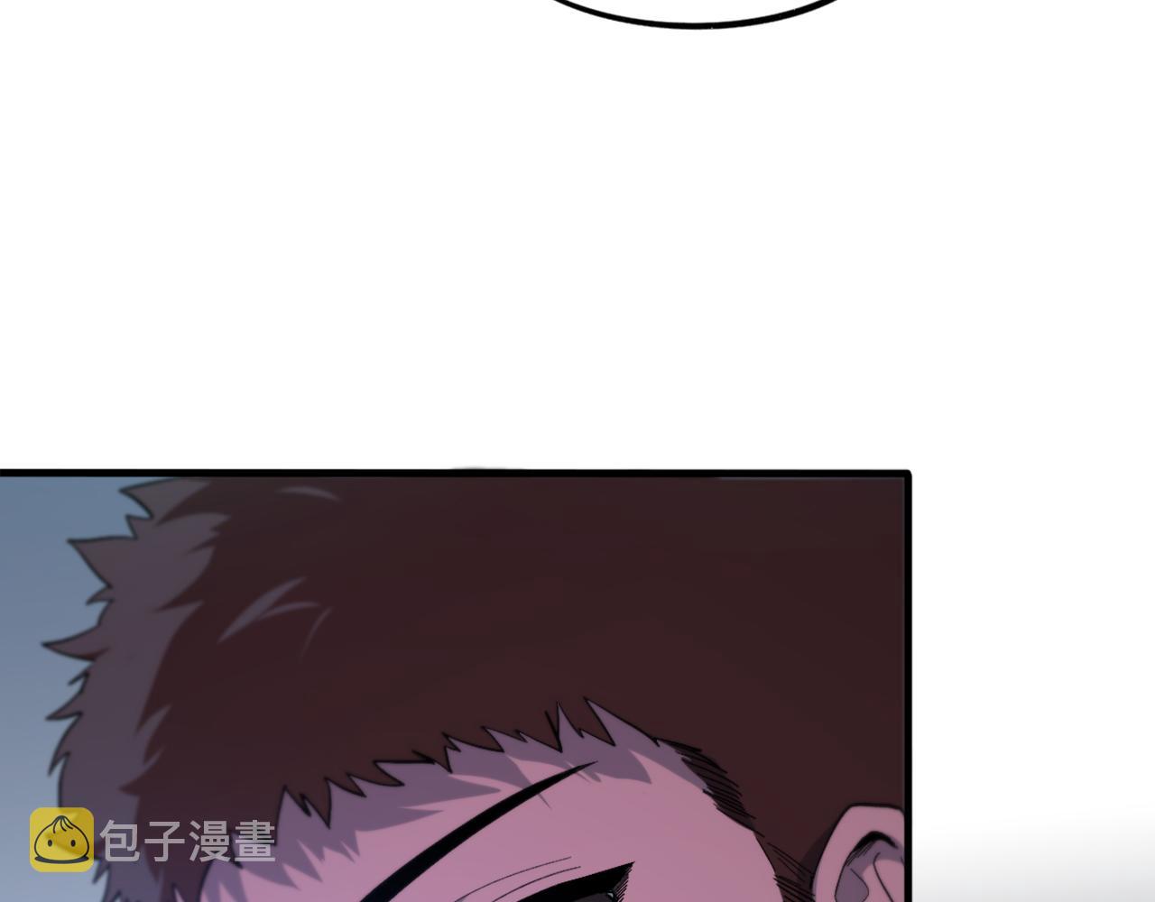 第52话 战斗升级111