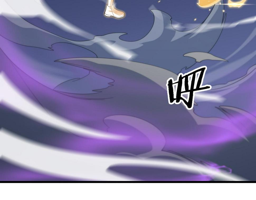 第72话 一气化万物69