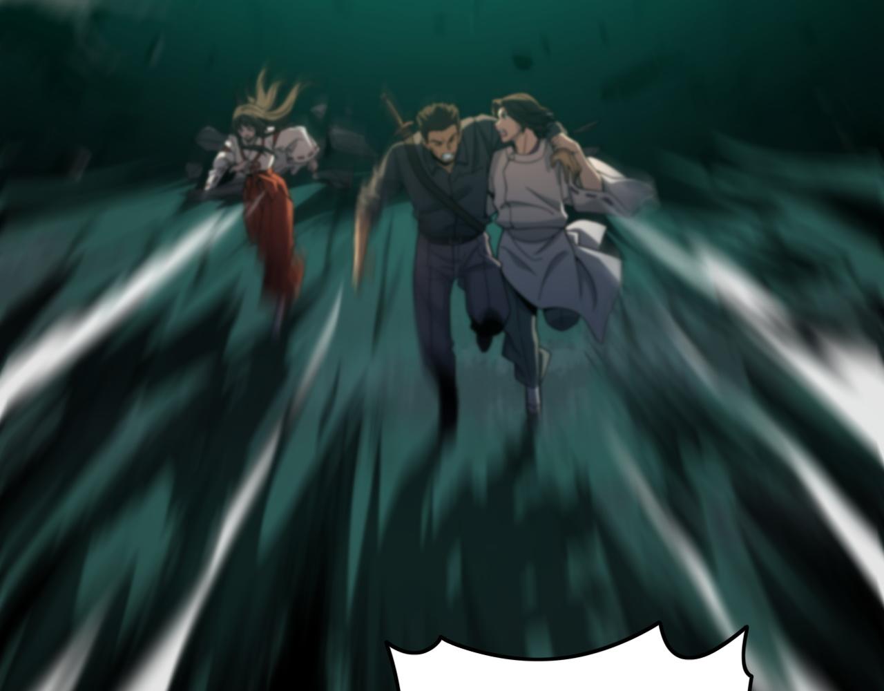 第57话 地煌道宫61