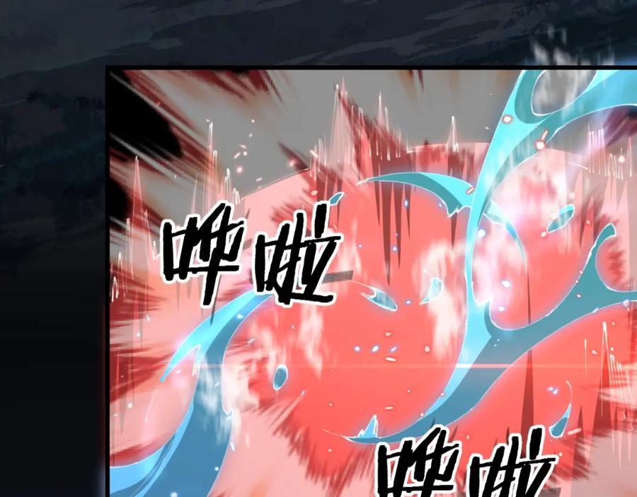 第99话 万灵活祭17