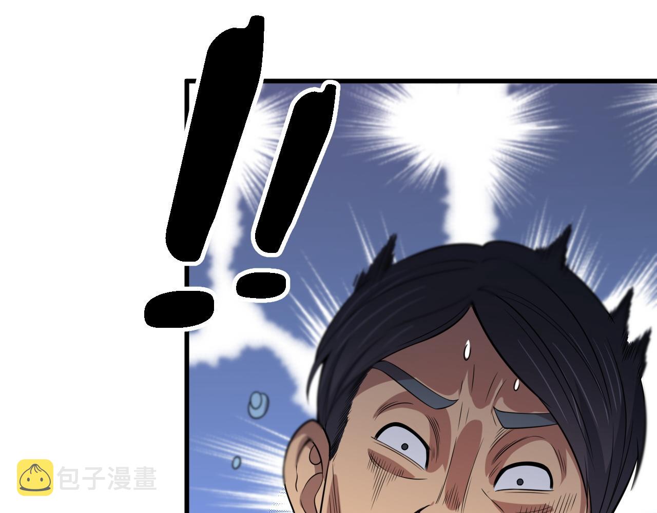 第48话 京都漫步89