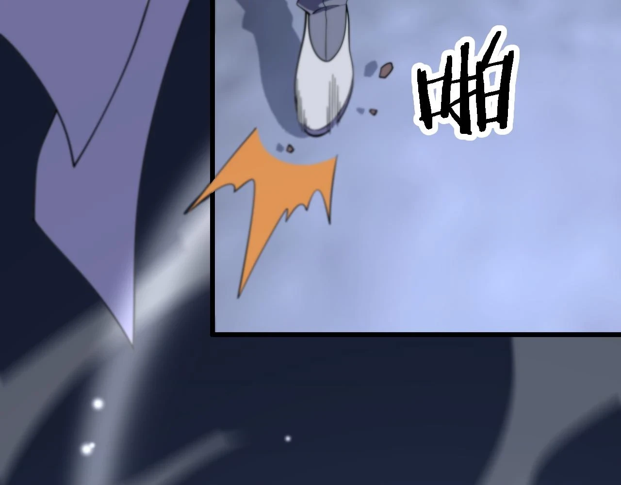 第64话 武当的掌门119