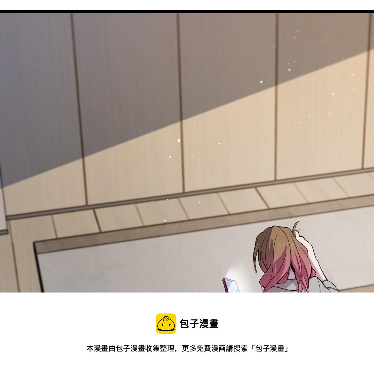 第26话 追踪道姑112