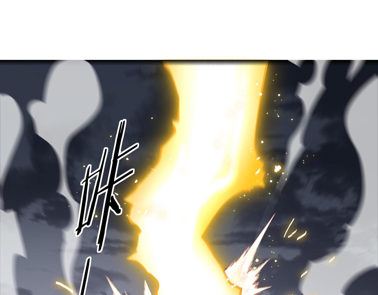 第30话 正邪地法141