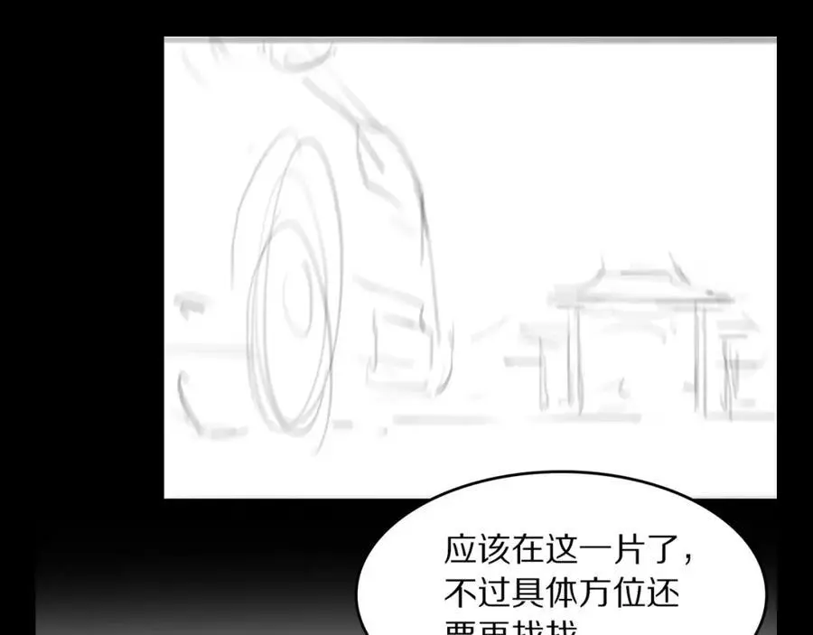 第105话 回到滨海静养127