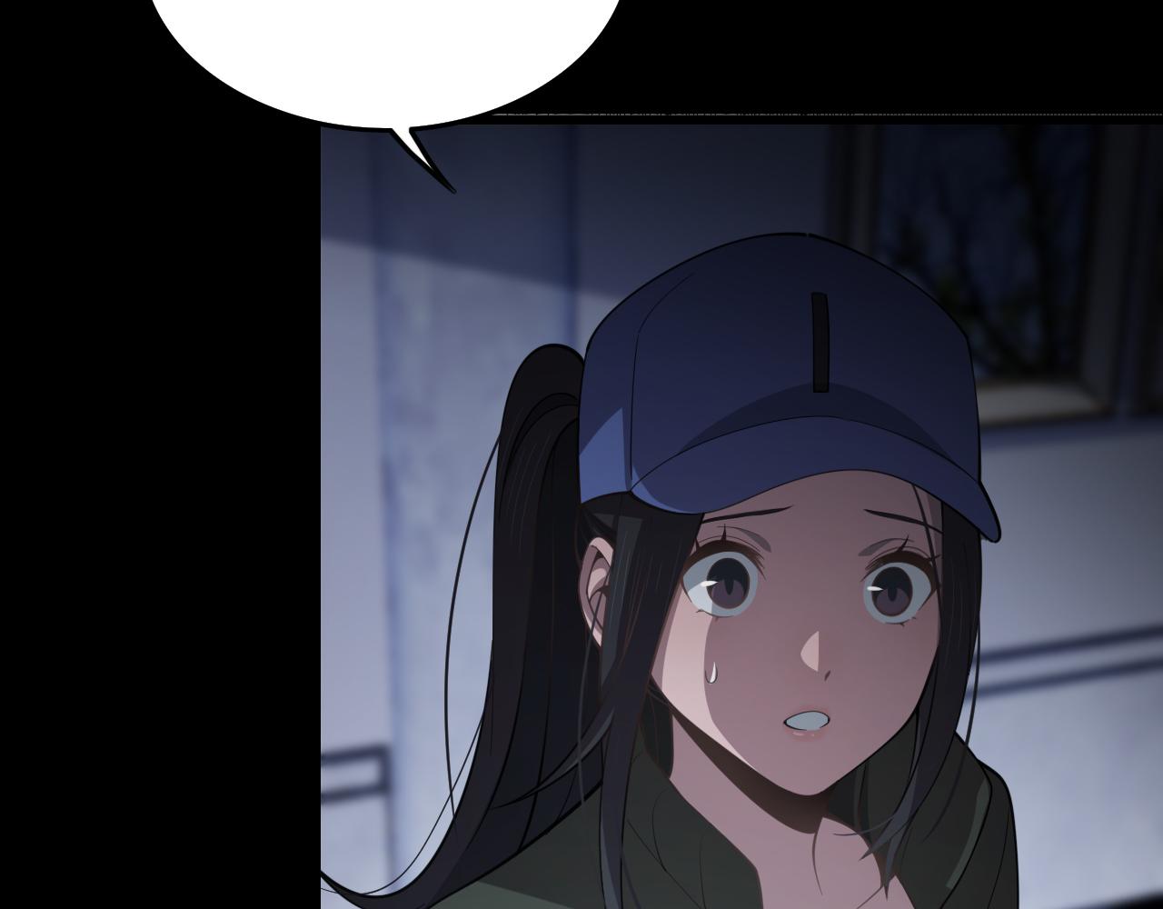 第3话 画中鬼物35