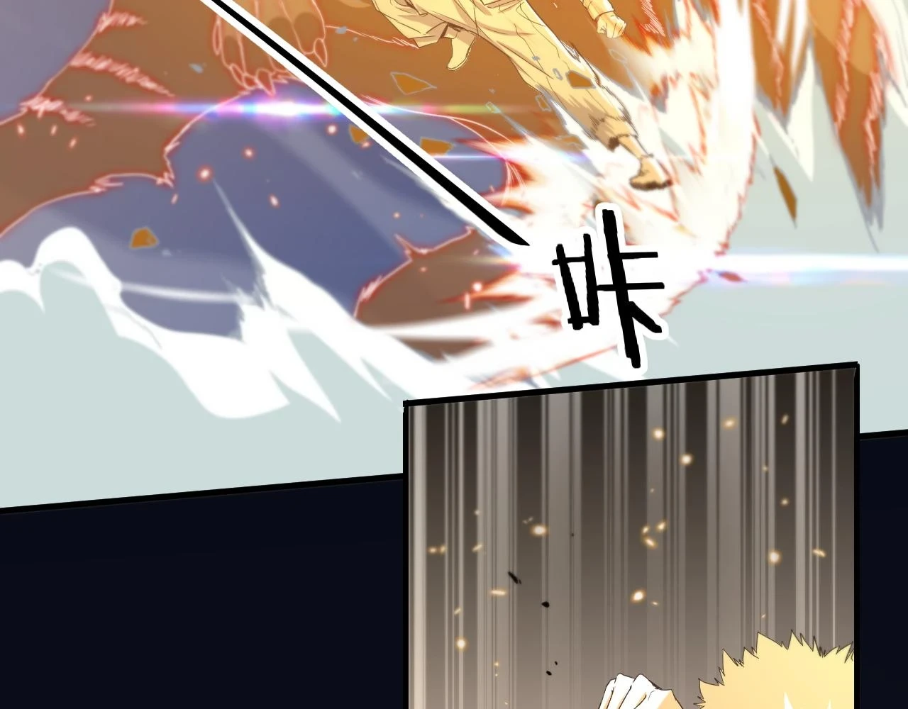 第65话 游刃有余73