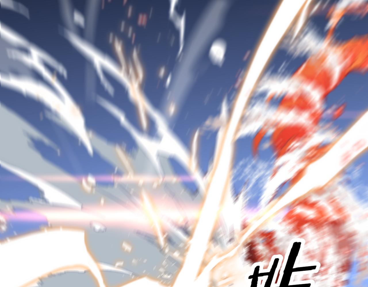 第54话 以命拖延78