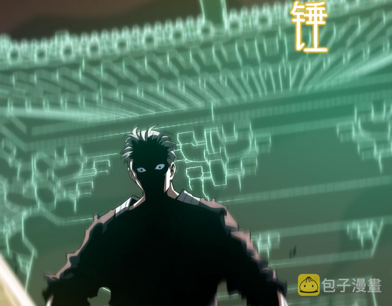 第58话 代天刑罚15