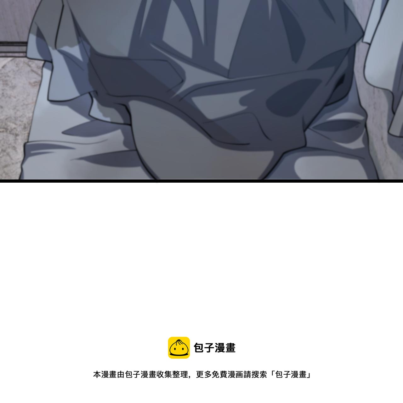 第28话 惺惺相惜107