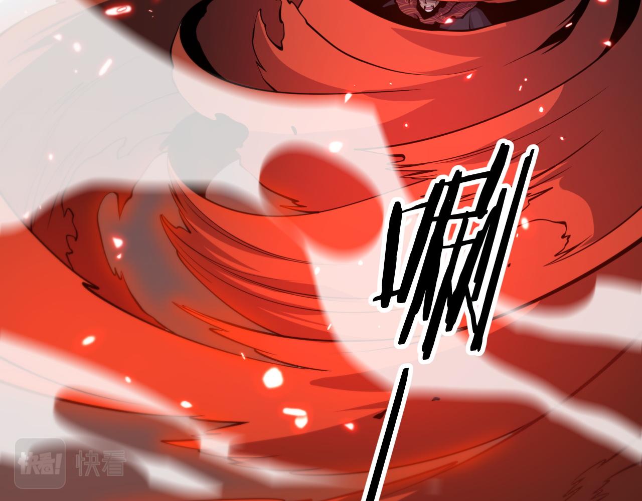 第39话 祖师爷之怒57