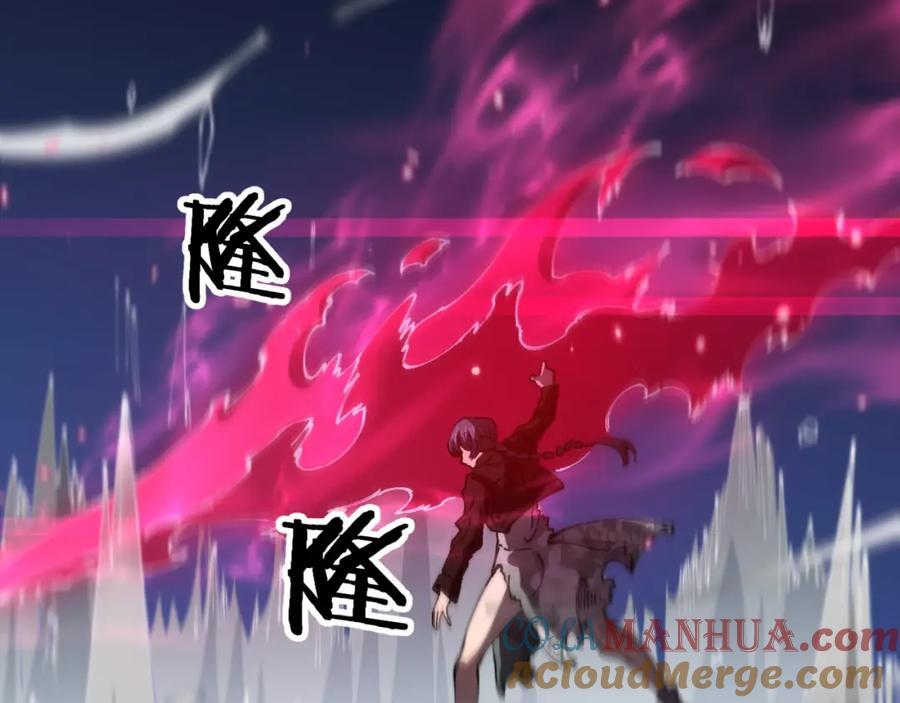第97话 剑指丹炉104