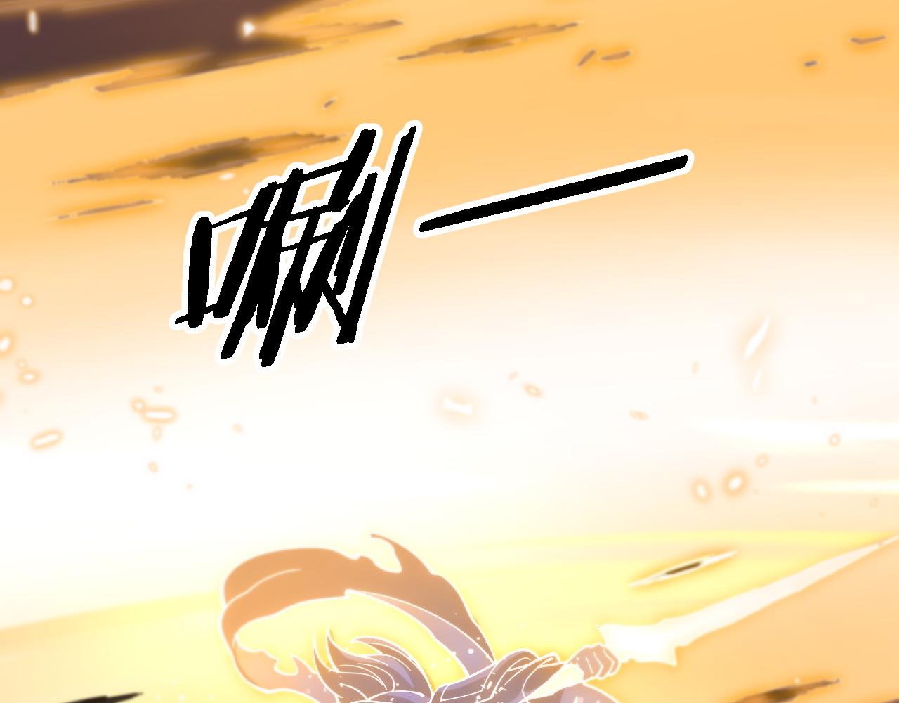 第53话 明神界134
