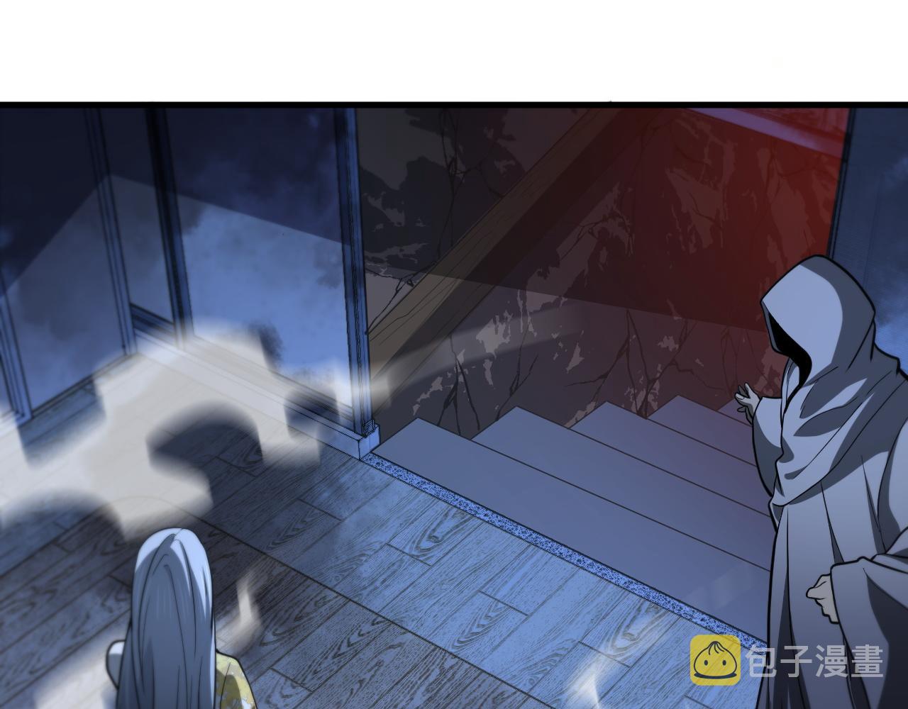 第34话 竞价交锋108