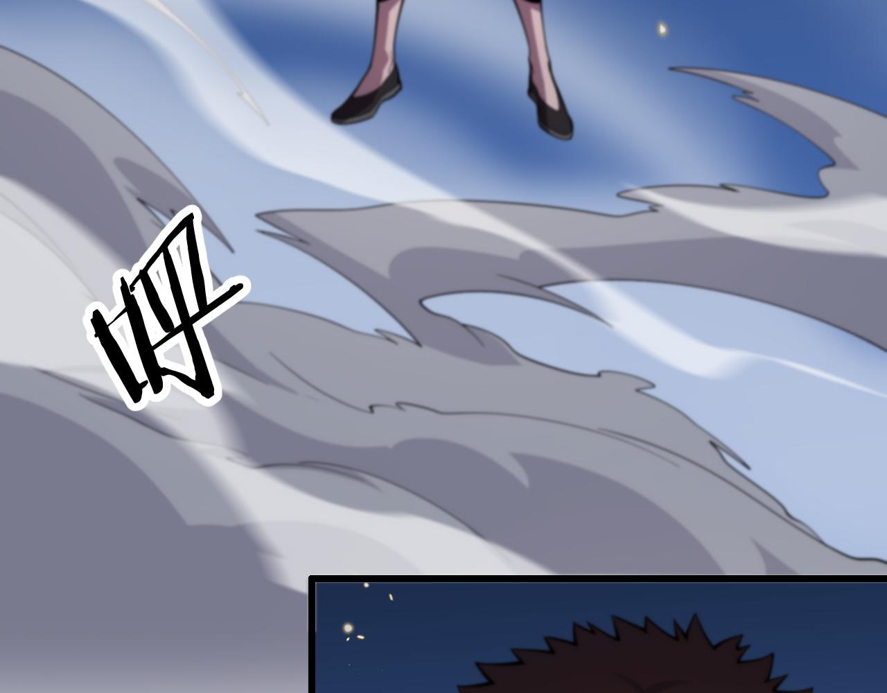 第46话 东瀛之行12