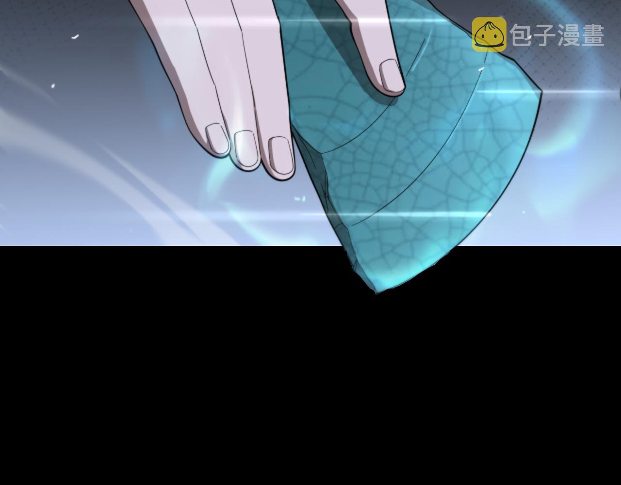 第63话 五宗起醮120