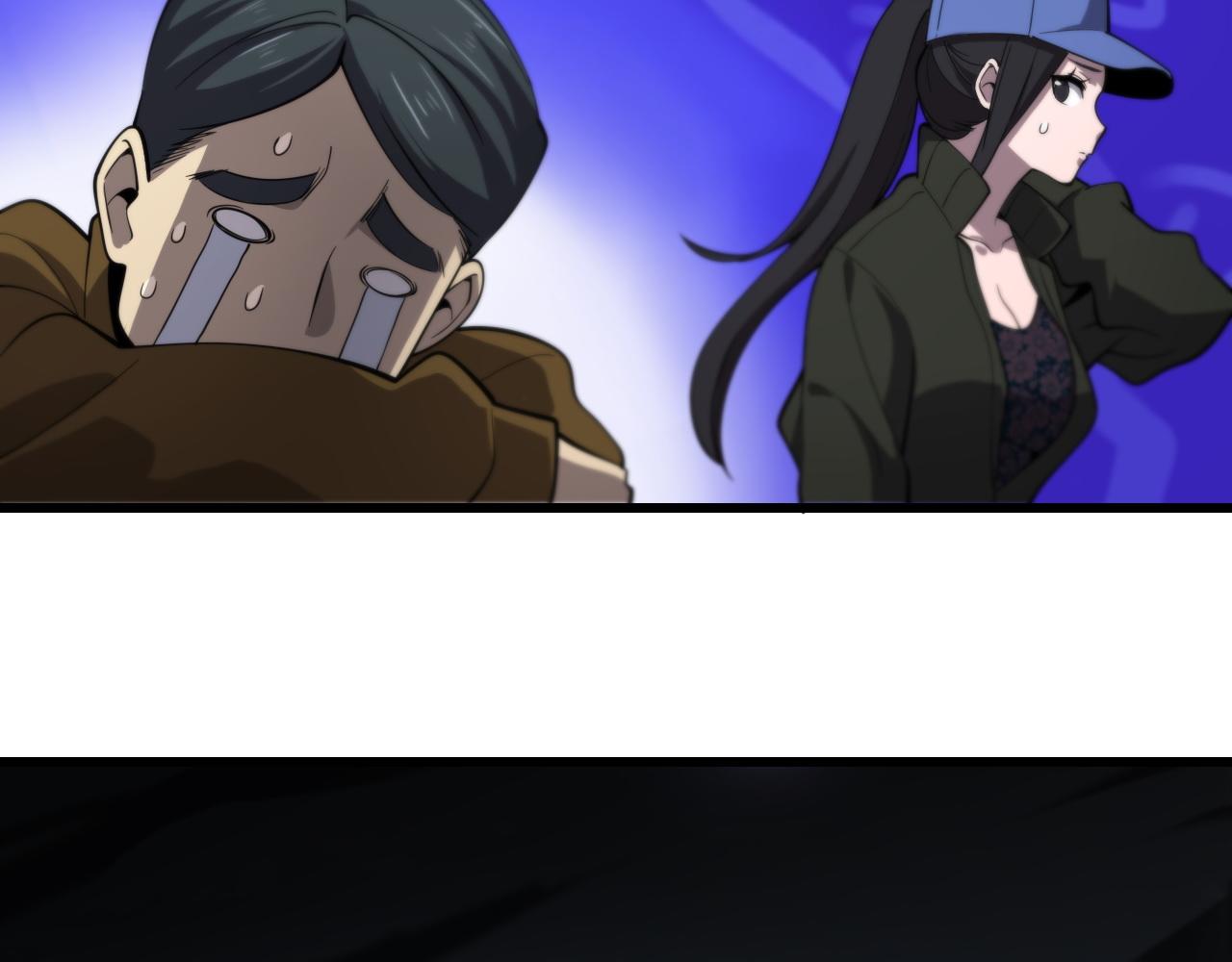 第4话 邪修士90