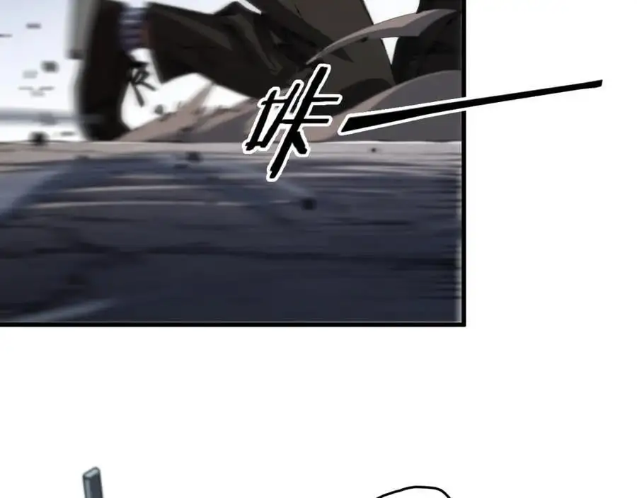 第104话 回到滨海市110
