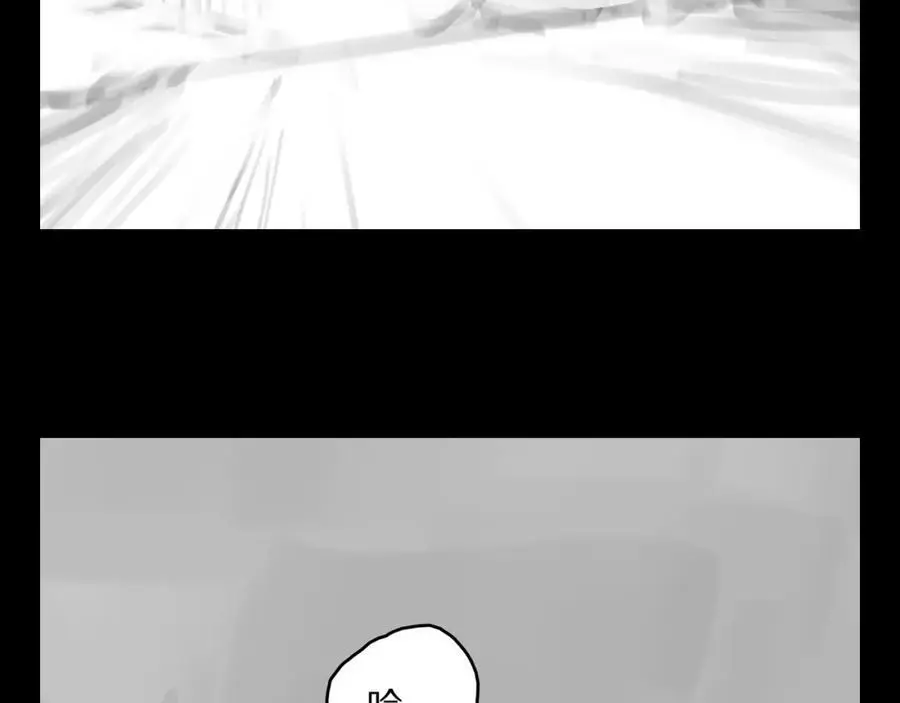 第108话 大潮之力净化尸丹139