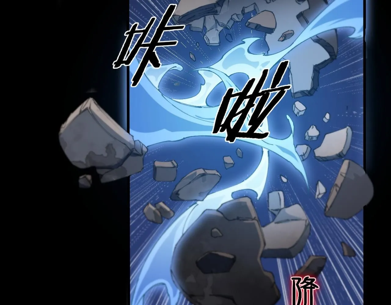 第85话 降头师莫拉廓28