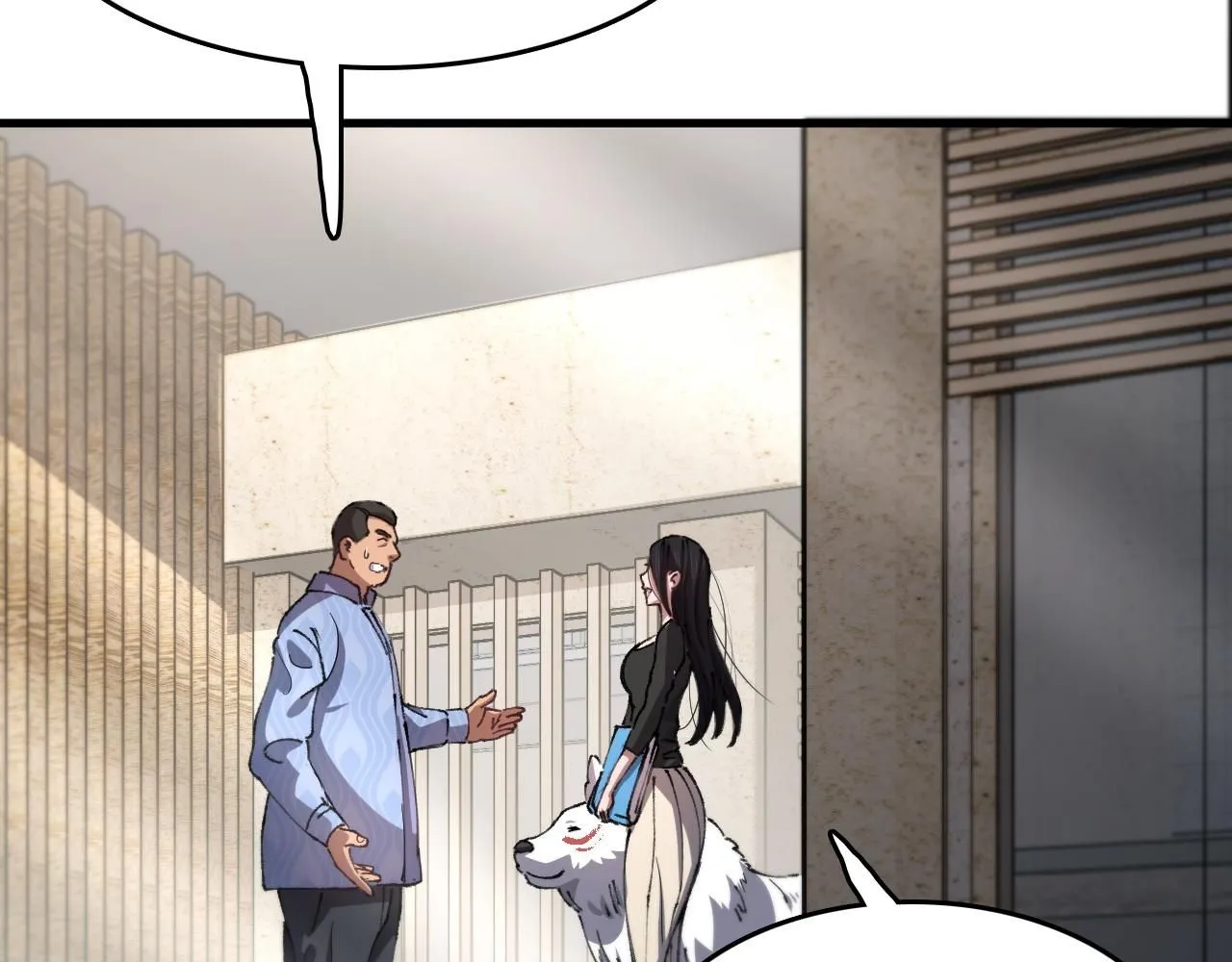 第86话 调查行动中止54
