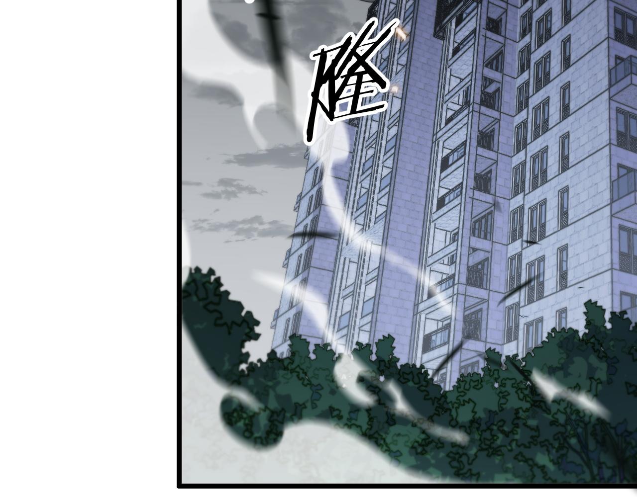 第28话 惺惺相惜100
