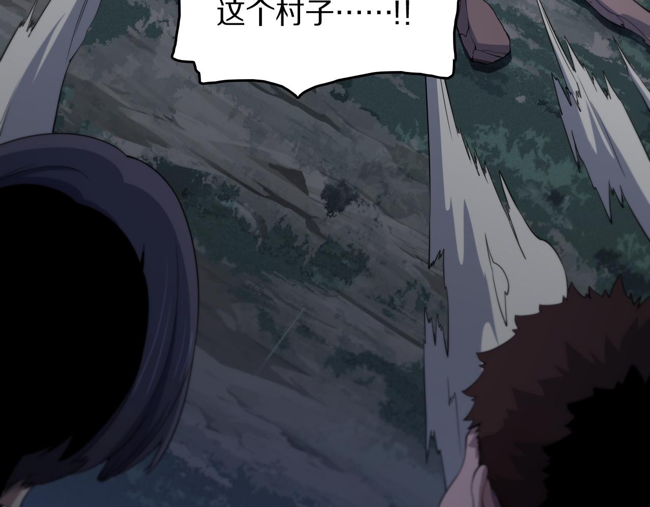 第92话 紧跟线索125