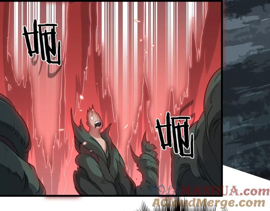 第99话 万灵活祭60