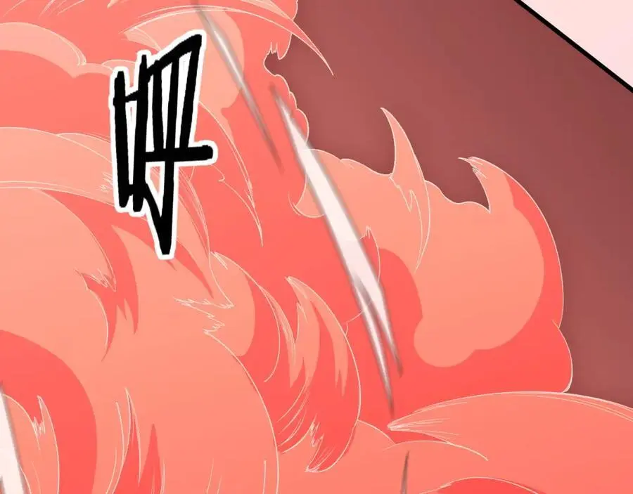 第100话 巫王的诡异招式51