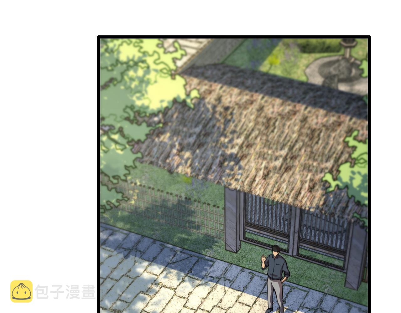 第48话 京都漫步30