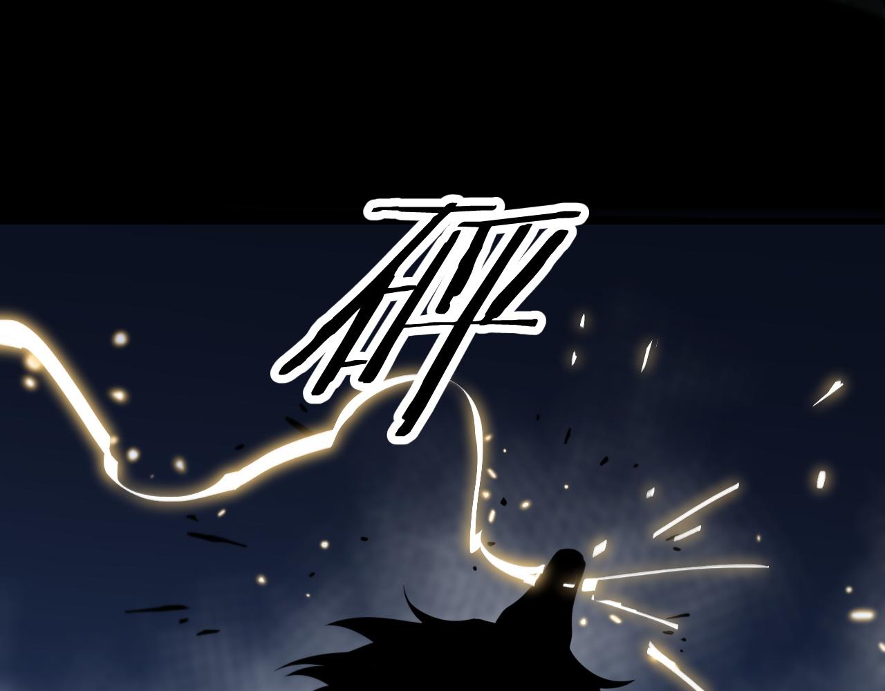第44话 天狼啸月142
