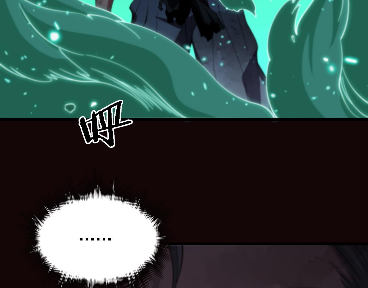 第58话 代天刑罚36