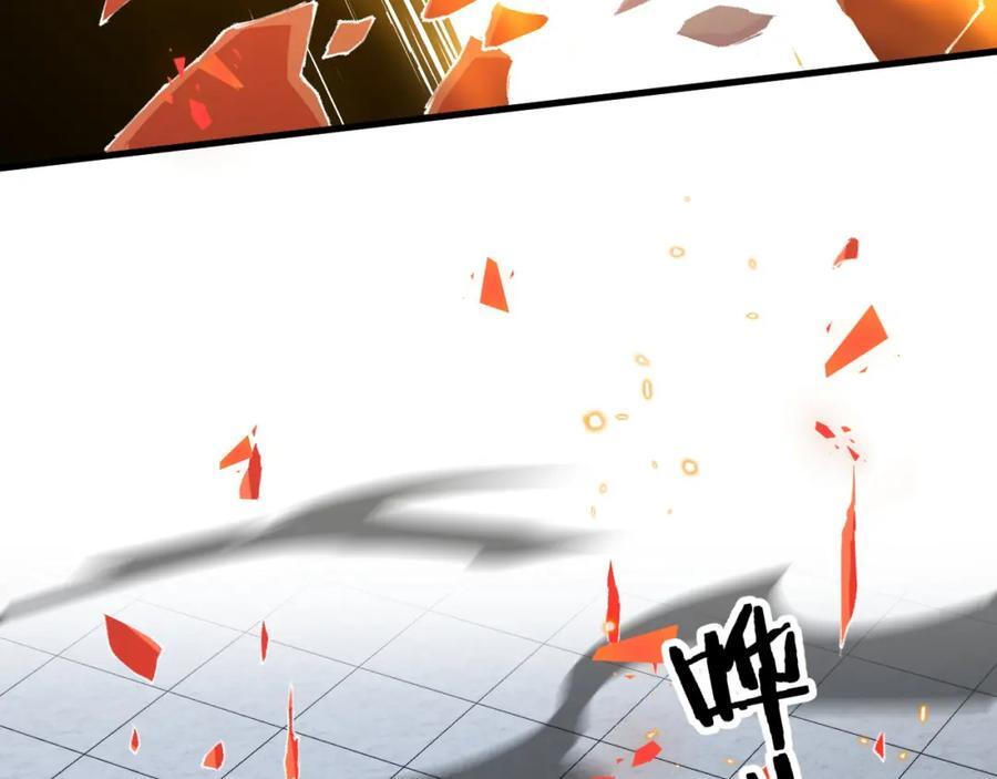第96话 陷阱？通路？30