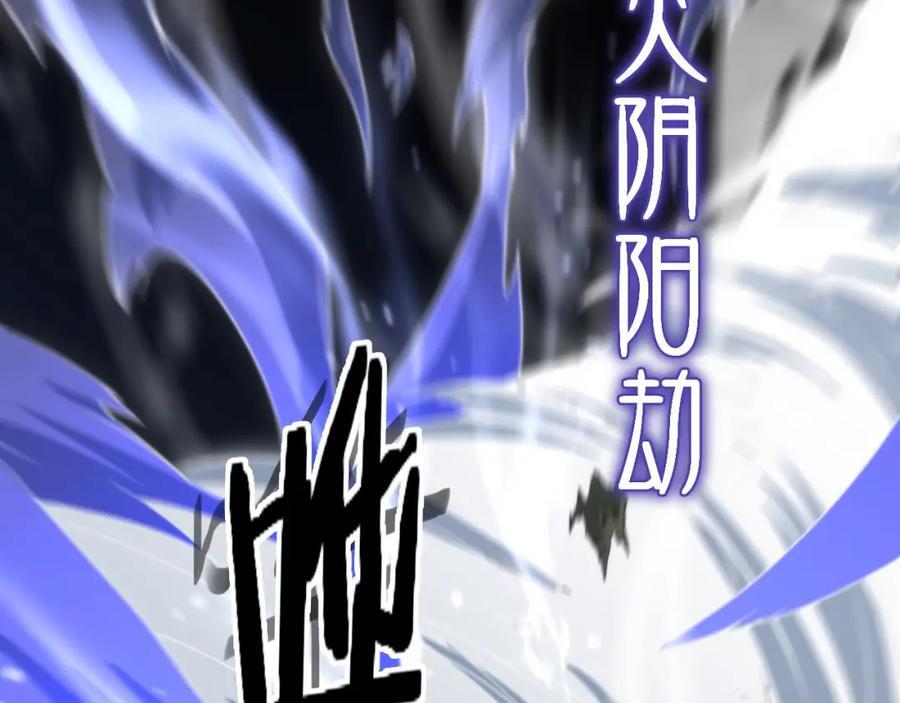 第94话 目标在地下62