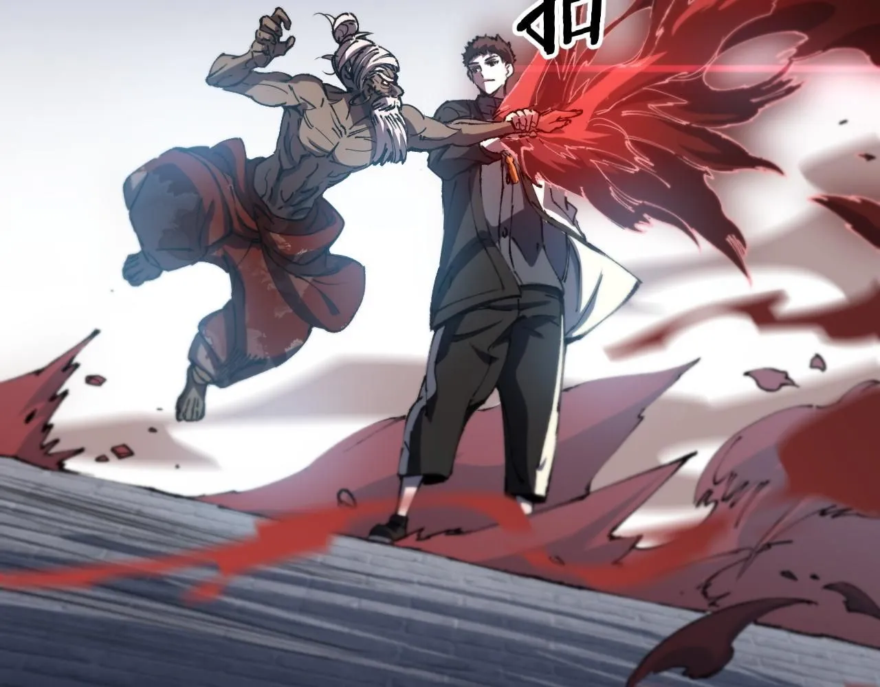 第85话 降头师莫拉廓109