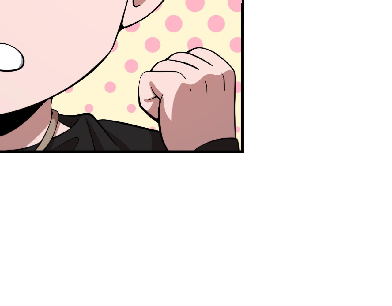 第40话 引蛇出洞72