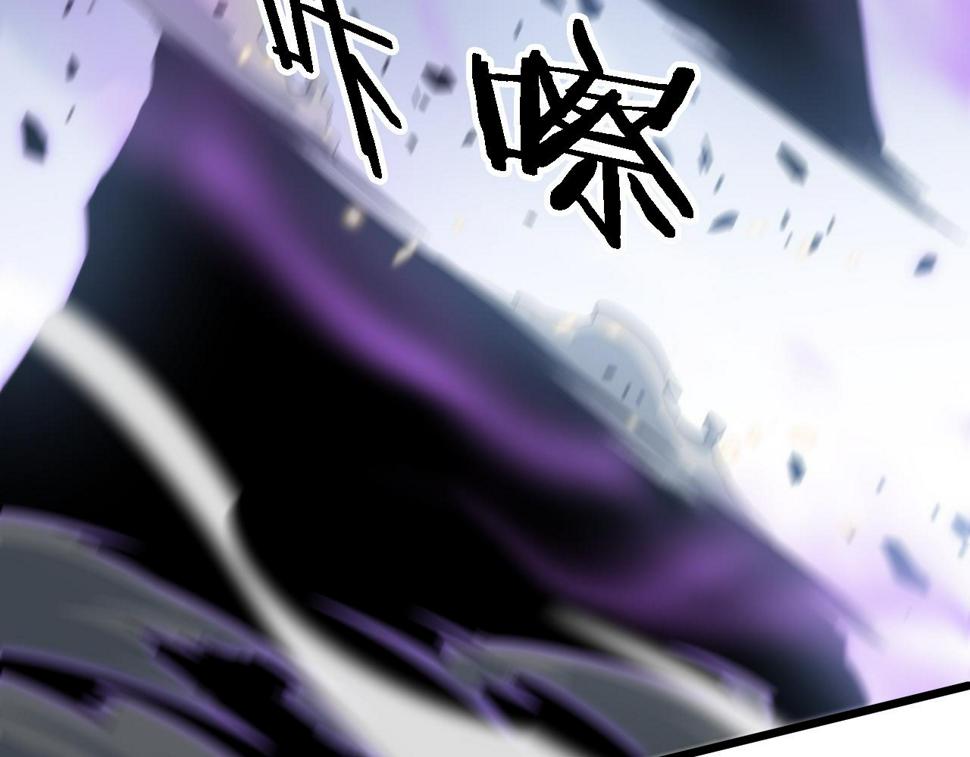 第72话 一气化万物56