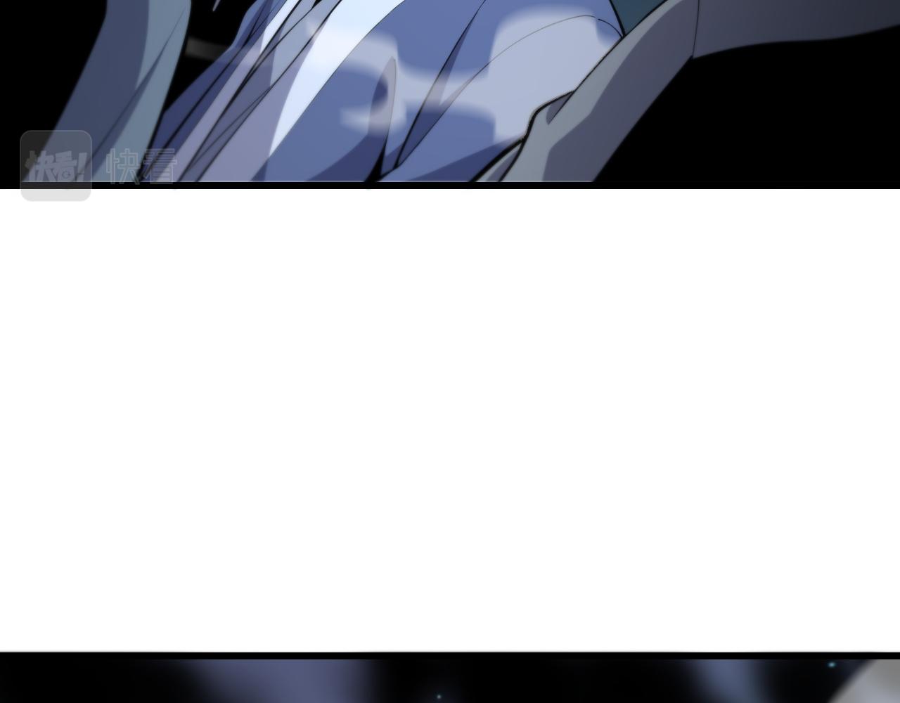 第39话 祖师爷之怒85