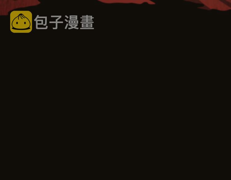 第2话 斩妖救人42