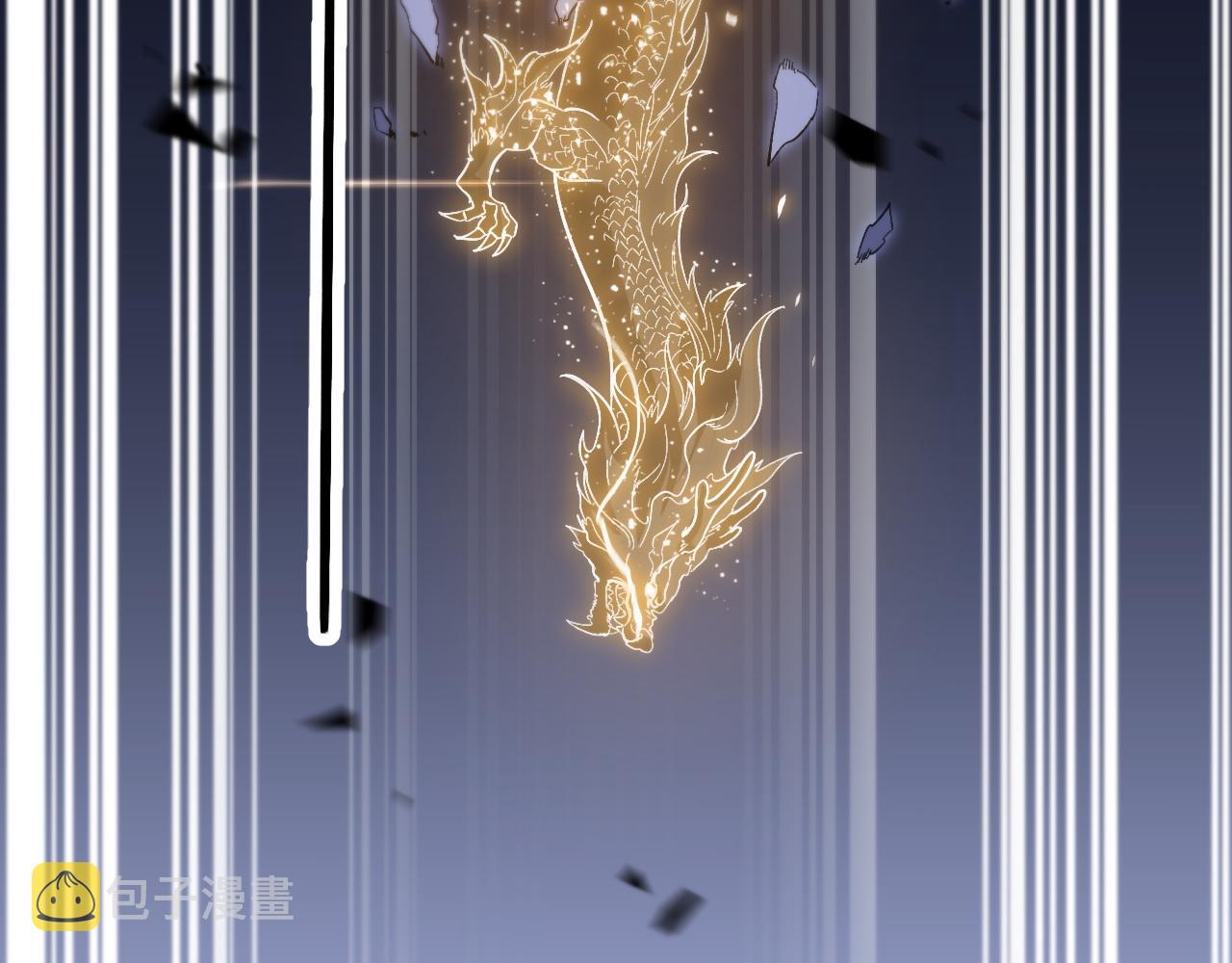 第53话 明神界116