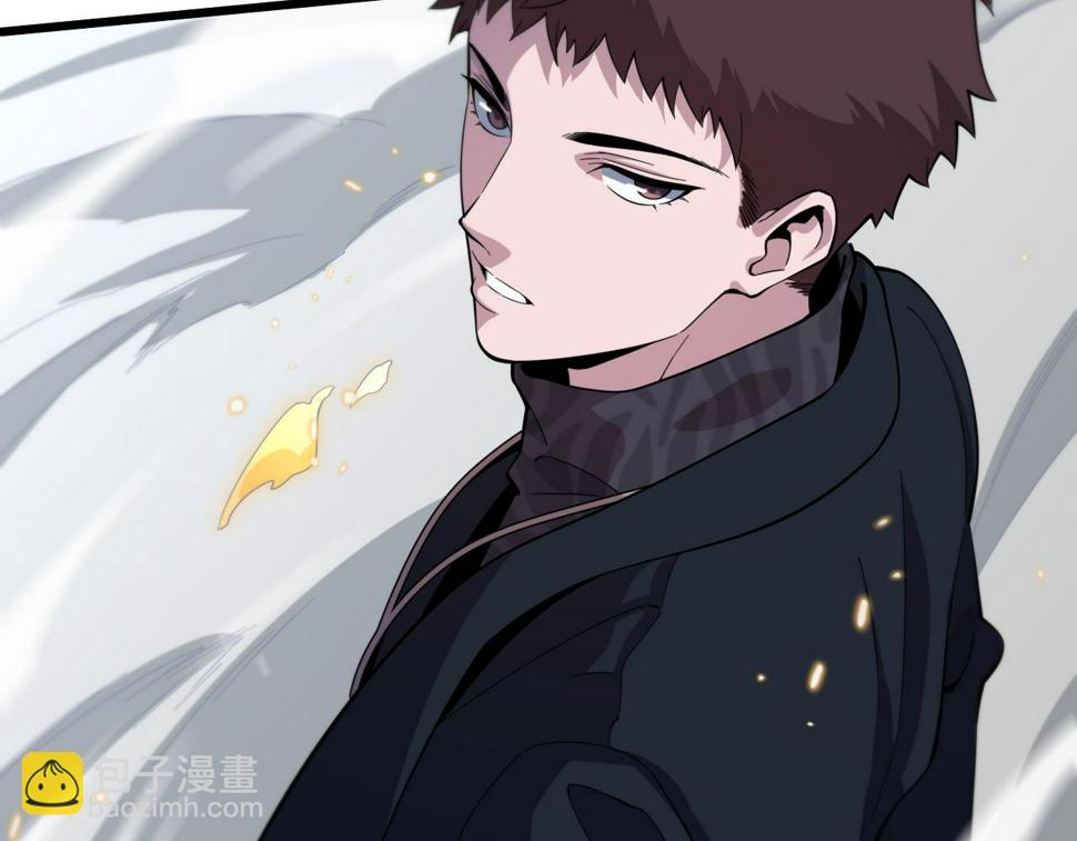 第71话 袭击143