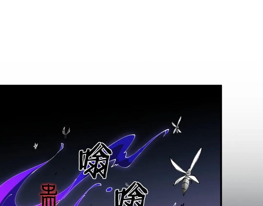 第95话 2v2我主攻你辅助66