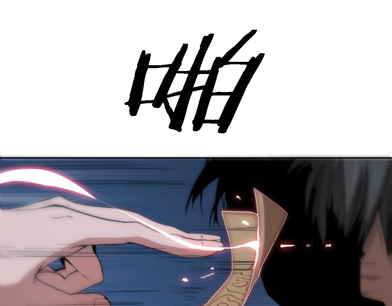 第18话 黑灵暗影59